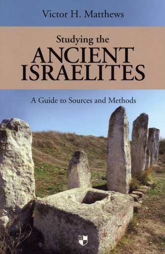 Studying the Ancient Israelites