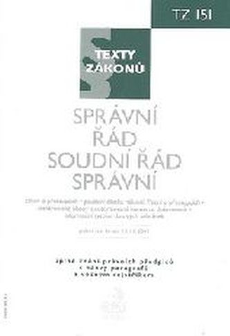 Správní řád, Soudní řád správní, právní stav ke dni 15.11.2009