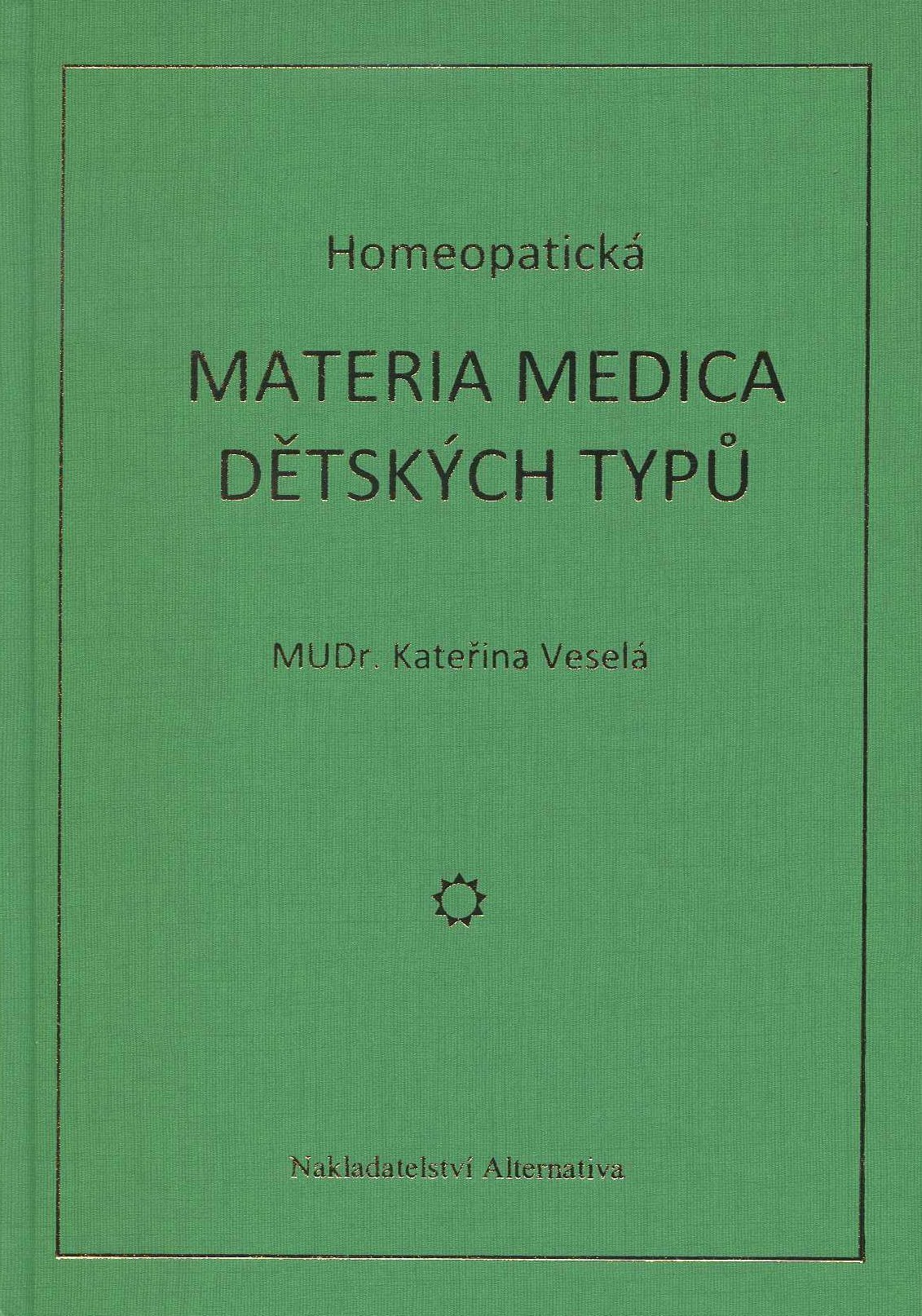 П методика. Л П Назарова. Книги про глухих и слабослышащих. Назарова Людмила Павловна. Назарова л п сурдопедагогика.