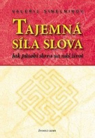 Tajemná síla slova (Sinelnikov)