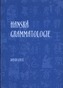 Hanská grammatologie