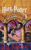 Harry Potter 1 - A Kameň mudrcov