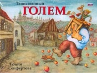 Tajemný Golem /rusky