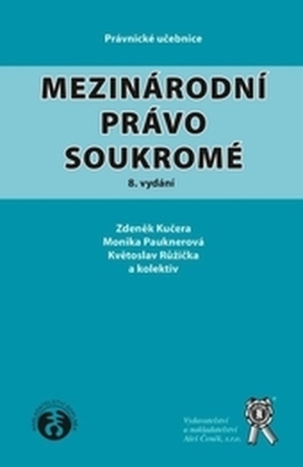 Mezinárodní právo soukromé - 8. vydání