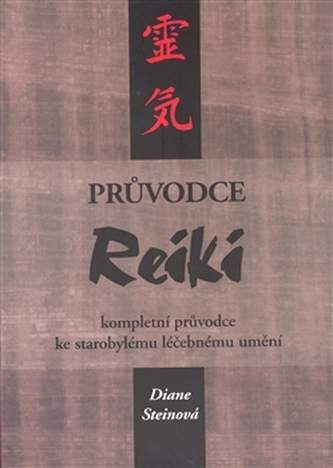 Průvodce Reiki