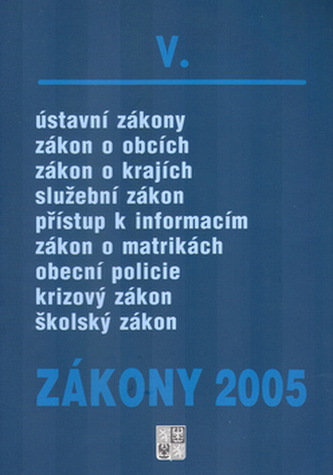 Zákony 2005/V