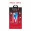 SKLO SWISSTEN FULL GLUE, COLOR FRAME, CASE FRIENDLY PRO APPLE IPHONE 16 PRO ČERNÉ