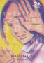 20th Century Boys 6