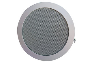 DSPPA Podhledový subwoofer DSP211