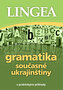 Gramatika současné ukrajinštiny, 2. vydání