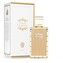 Lattafa The Kingdom parfémovaná voda pro muže 100 ml