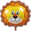 Fóliový balónek lev 55cm - Cakesicq