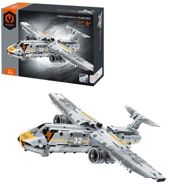 Stavebnice Nákladní vojenské letadlo 329 ks Stavebnice Nákladní vojenské letadlo 329 ks