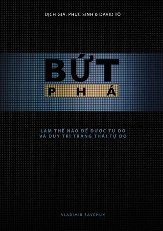 Break Free (Vietnamese Edition)