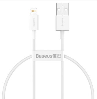 Baseus CALYS-02 Superior Fast Charging Kabel Lightning 2.4A 0.25m White (Pošk. Balení)