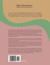 Rumi Masnavi Stories