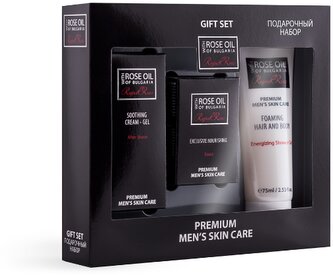 BioFresh Dárkový set pro muže s růžovým olejem - krém po holení 30 ml, mýdlo 50 gr a sprchový gel Biofresh 75 ml