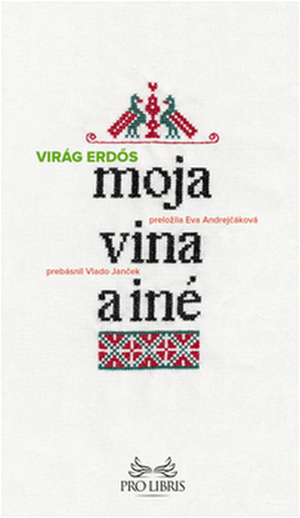 Moja vina a iné Moja vina a iné