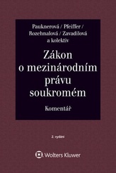 Zákon o mezinárodním právu soukromém Komentář