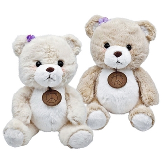 Plyšový sedící medvídek