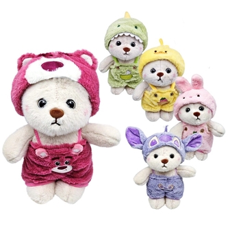 Plyšové zvířátko v kostýmu