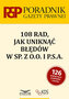 108 rad jak uniknąć błedów w sp. z o.o. i P.S.A