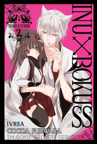 Inu x Boku SS