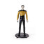 Figurka Star Trek: The Next Generation - Data, 19 cm
