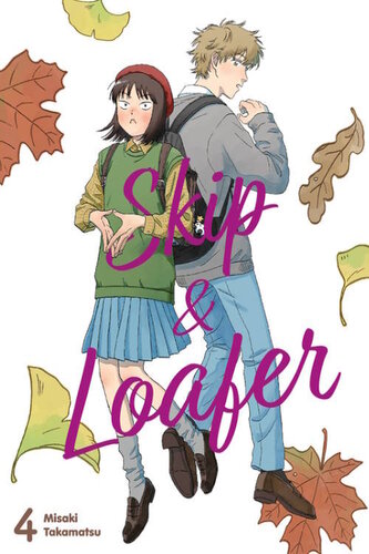 Skip & Loafer. Tom 04