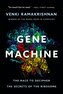 Gene Machine