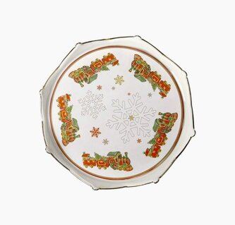 Porcelánový servírovací tác na cukroví CHRISTMAS 17cm Brandani