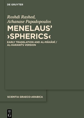 Menelaus' ¿Spherics¿