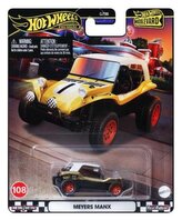 Hot Wheels Boulevard HRT57