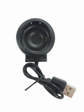 Náhradní díl - nabíječka pro Immax SW12