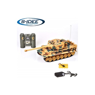 s-Idee RC bojující tank Tiger 1 1:28