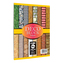 Složka dekoračního papíru (výkresů) DECO BLOCK 16 listů /16 vzorů, 250g/m2