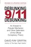 Debunking 9/11 Debunking