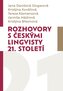 Rozhovory s českými lingvisty 21. století
