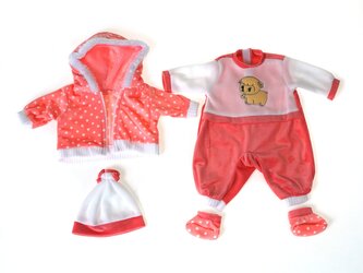 Oblečení pro panenku 45 cm,,