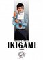 Ikigami. Tom 3