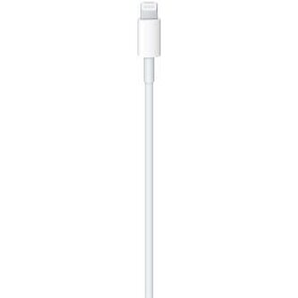 Lightning kabel APPLE USB-C Lightning Cable 2m