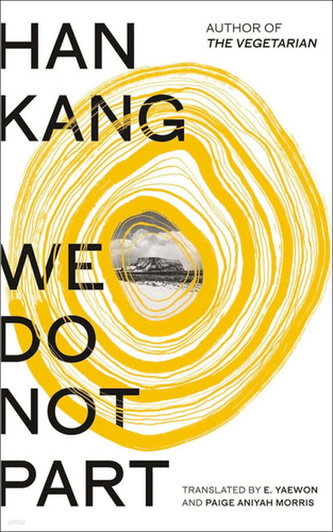 We Do Not Part. International Limited Edition