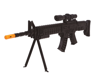 Odstřelovací puška 77 cm