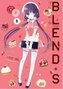 Blend S - Cilt 1