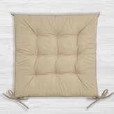 Zahradní prošívaný podsedák na židli GIARDINO béžová 40x40 cm Mybesthome