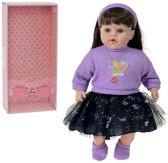 Lalka z dźwiękiem 535403, Adar