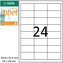 Etykiety 64.6 x 33.8 mm 24 x 100 ark., Igepa Label