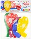 Balony Premium Hel z nadr. 9, 13" op. 5szt., GoDan