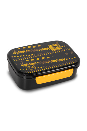 Śniadaniówka z przegródką Foodyx Don`T Do It CoolPack, Patio