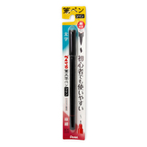 Pisak pędzelkowy dwustronny czarny XSFW34A, Pentel